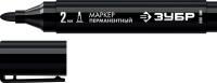 ЗУБР МП-300 черный, 2 мм перманентный маркер (06322-2)