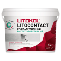 Адгезионная грунтовка LITOKOL Litocontact 10кг