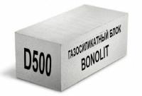 Блок Bonolit газосиликатный D500 перегородочный 600х200х250 мм