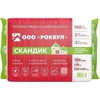 Базальтовая вата Rockwool Лайт Баттс Скандик 800х600х100 мм 6 шт (до 35 кг/м3; 0,288 м3; 2,88 м2)