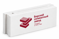 Плита пазогребневая Борский СЗ полнотелая ПГП 498х249х70 мм