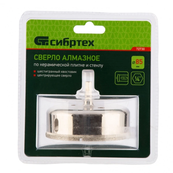Коронка алмазная по керамической плитке и стеклу, 85 х 55 мм, шестигранный хвостовик, с центрирующим сверлом Сибртех