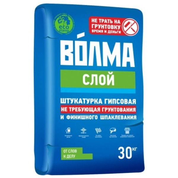 Штукатурка гипсовая Волма Слой не требующая грунтования 30 кг