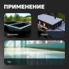 Праймер битумный ТЕХНОНИКОЛЬ № 01, 20 л