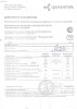 Цемент М-500 Цементум DecoCem Белый 50 кг