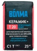 Клей для плитки Волма Керамик Плюс 25 кг