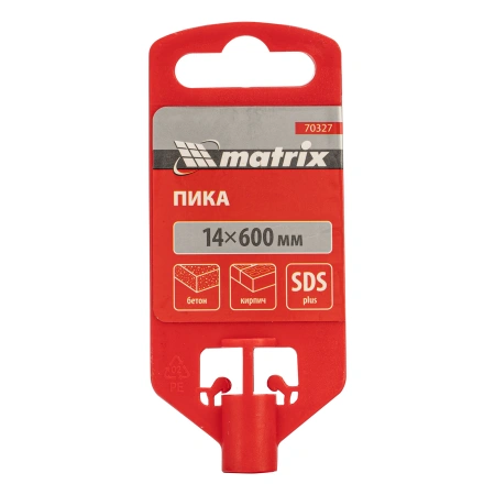 Пика, 14 х 600 мм, SDS Plus Matrix