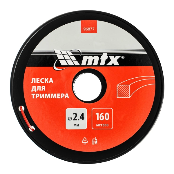 Леска для триммера квадрат 2,4 мм х 160 м, на катушке MTX